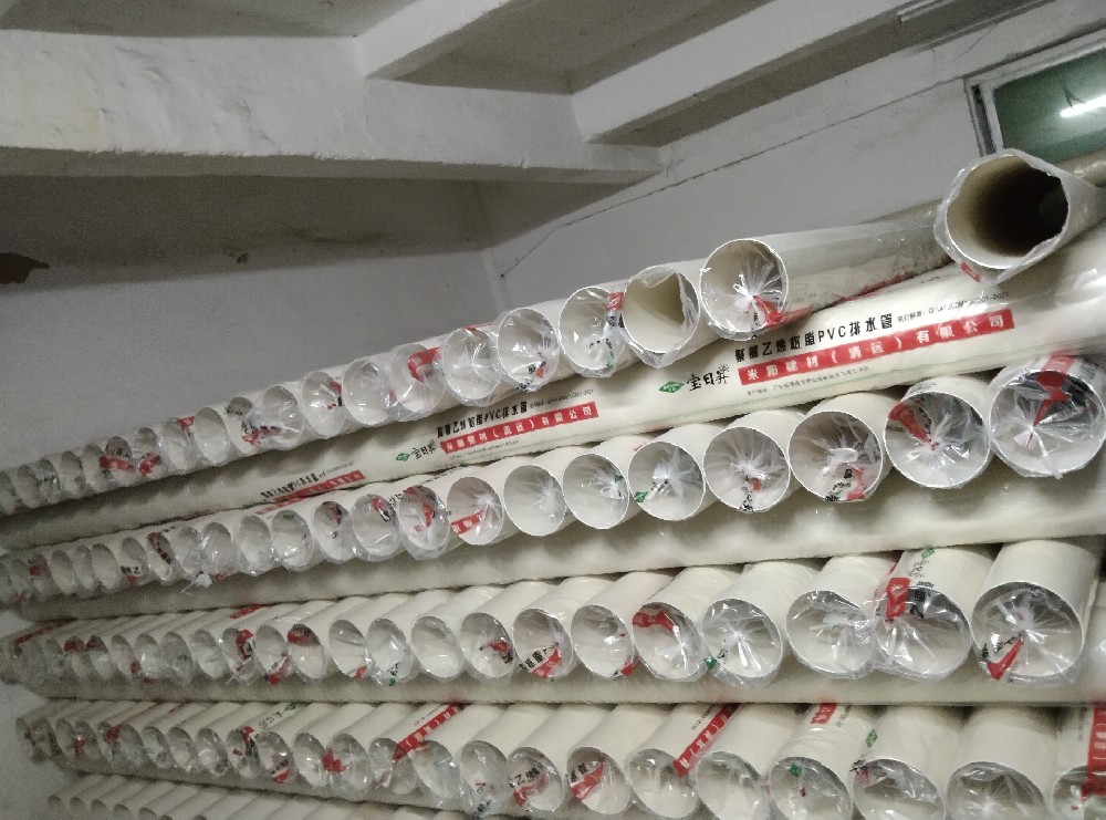 PVC管子應用領域拓展，助力多元化產業發展